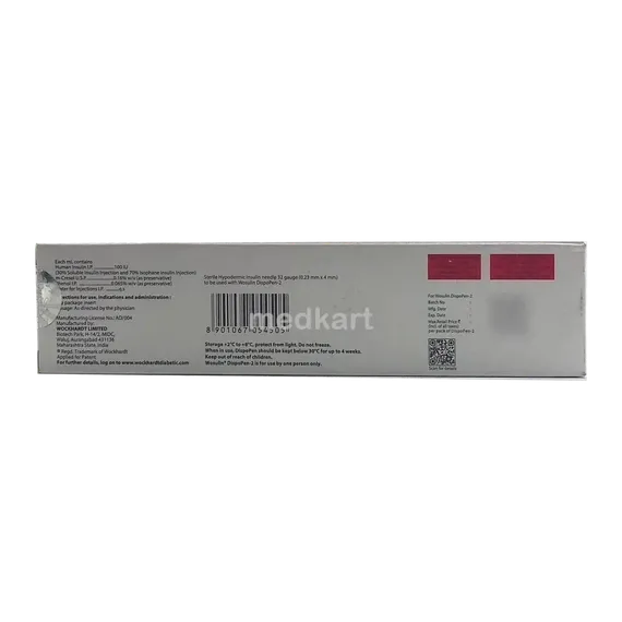 wosulin 30/70 dispopen 3 ml